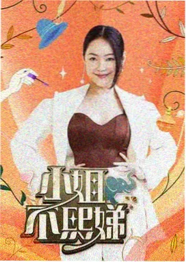 Running Man 韩综在线观看