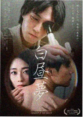 非常律师禹英禑 韩剧在线观看