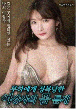 搞笑综艺