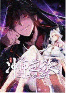 约定的梦幻岛 动漫在线观看